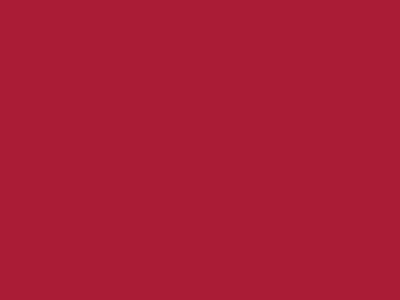 Даймонд Рипстоп 240Т красный #51 83г/м2 WR,PU, шир.150см - купить в Петропавловске-Камчатском. Цена 131.70 руб.