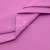 Сорочечная ткань 16-2120, 120 гр/м2, шир.150см, цвет розовый - купить в Петропавловске-Камчатском. Цена 166.33 руб.