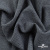 Ткань костюмная Пье-де-пуль 24013, 210 гр/м2, шир.150см, цвет чёрн/св.серый - купить в Петропавловске-Камчатском. Цена 334.18 руб.