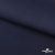 Ткань костюмная "Остин" 80% P, 20% R, 230 (+/-10) г/м2, шир.145 (+/-2) см, цв 1 - Темно синий - купить в Петропавловске-Камчатском. Цена 380.25 руб.