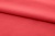 Ткань сорочечная стрейч 18-1651, 115 гр/м2, шир.150см, цвет коралл - купить в Петропавловске-Камчатском. Цена 285.04 руб.