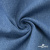 Ткань костюмная "Джинс", 270 г/м2, 74% хлопок 24%полиэстер, 2%спандекс, шир. 150 см, голубой - купить в Петропавловске-Камчатском. Цена 607.88 руб.