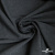 Ткань костюмная "Моник", 80% P, 16% R, 4% S, 250 г/м2, шир.150 см, цв-темно серый - купить в Петропавловске-Камчатском. Цена 555.82 руб.