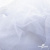 Сетка Фатин Глитер, 18 (+/-5) гр/м2, шир.155 см, цвет белый - купить в Петропавловске-Камчатском. Цена 157.78 руб.