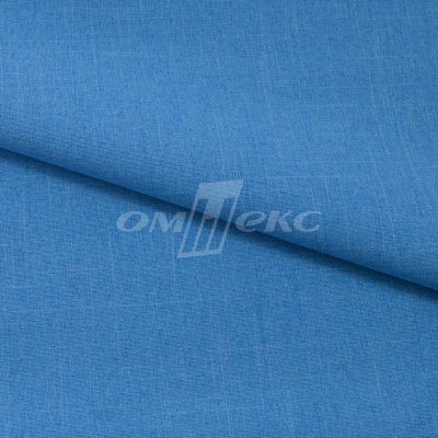 Ткань костюмная габардин "Меланж" 6108В, 172 гр/м2, шир.150см, цвет светло-голубой - купить в Петропавловске-Камчатском. Цена 299.21 руб.