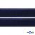 Мягкая петельная лента шир.25 мм, (упак.25 м), цв.т.синий - купить в Петропавловске-Камчатском. Цена: 24.50 руб.