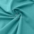 Ткань костюмная габардин "Меланж" 6104А, 172 гр/м2, шир.150см, цвет ментол - купить в Петропавловске-Камчатском. Цена 296.19 руб.