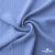 Ткань "Марлен", 14-4115, 170 г/м2 ш.150 см, цв-голубой кашемир - купить в Петропавловске-Камчатском. Цена 217.67 руб.