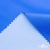Текстильный материал Поли понж Дюспо (Крокс), WR PU Milky, 18-4039/голубой, 80г/м2, шир. 150 см - купить в Петропавловске-Камчатском. Цена 145.19 руб.