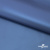 Курточная ткань "Милан", 100% Полиэстер, PU, 110гр/м2, шир.155см, цв. синий - купить в Петропавловске-Камчатском. Цена 340.23 руб.