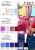 Плательная ткань "Невада" 12-1212, 120 гр/м2, шир.150 см, цвет розовый кварц - купить в Петропавловске-Камчатском. Цена 205.73 руб.