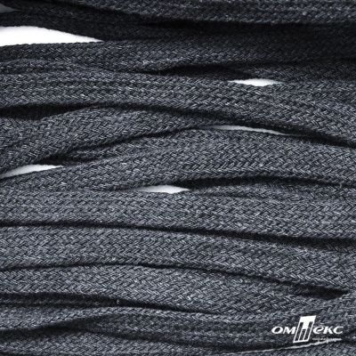 Шнур плетеный d-8 мм плоский, 70% хлопок 30% полиэстер, уп.85+/-1 м, цв.1013-тём.серый - купить в Петропавловске-Камчатском. Цена: 735 руб.