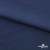 Ткань плательная Креп Рибера, 100% полиэстер,120 гр/м2, шир. 150 см, цв. Т.синий - купить в Петропавловске-Камчатском. Цена 142.30 руб.