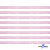 Лента парча 3341, шир. 6 мм/уп. 33+/-0,5 м, цвет розовый-серебро - купить в Петропавловске-Камчатском. Цена: 42.45 руб.