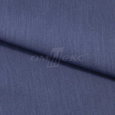Ткань костюмная "Меган", 78%P 18%R 4%S, 205 г/м2 ш.150 см, цв-джинс (Jeans) - купить в Петропавловске-Камчатском. Цена 392.32 руб.