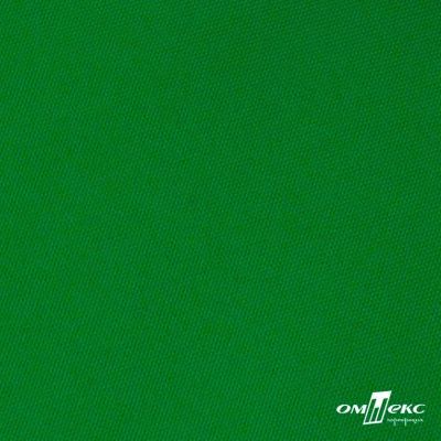 Ткань подкладочная Таффета 190Т, Middle, 17-6153 зеленый, 53 г/м2, шир.150 см - купить в Петропавловске-Камчатском. Цена 35.50 руб.