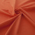 Костюмная ткань с вискозой "Меган" 16-1451, 210 гр/м2, шир.150см, цвет лососевый - купить в Петропавловске-Камчатском. Цена 378.55 руб.