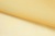 Капрон с утяжелителем 12-0826, 47 гр/м2, шир.300см, цвет 16/св.жёлтый - купить в Петропавловске-Камчатском. Цена 150.40 руб.