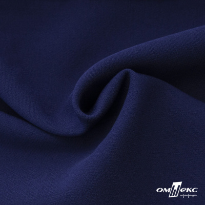 Костюмная ткань "Элис", 220 гр/м2, шир.150 см, цвет тёмно-синий - купить в Петропавловске-Камчатском. Цена 303.10 руб.