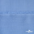 Ткань плательная Марсель 80% полиэстер 20% нейлон,125 гр/м2, шир. 150 см, цв. голубой - купить в Петропавловске-Камчатском. Цена 460.18 руб.