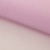 Фатин матовый 16-12, 12 гр/м2, шир.300см, цвет нежно-розовый - купить в Петропавловске-Камчатском. Цена 96.31 руб.