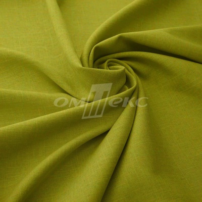 Ткань костюмная габардин "Меланж" 6127А, 172 гр/м2, шир.150см, цвет горчица - купить в Петропавловске-Камчатском. Цена 299.21 руб.
