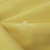 Ткань костюмная габардин "Меланж" 6143А. 172 гр/м2, шир.150см, цвет  солнечный - купить в Петропавловске-Камчатском. Цена 299.21 руб.