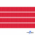 Репсовая лента 012, шир. 6 мм/уп. 50+/-1 м, цвет красный - купить в Петропавловске-Камчатском. Цена: 87.54 руб.