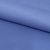 Креп стрейч Амузен 16-4032А, 85 гр/м2, шир.150см, цвет королевский синий - купить в Петропавловске-Камчатском. Цена 194.07 руб.