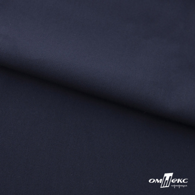 Ткань костюмная "Фабио" 80% P, 16% R, 4% S, 245 г/м2, шир.150 см, цв-темно синий #2 - купить в Петропавловске-Камчатском. Цена 520.68 руб.