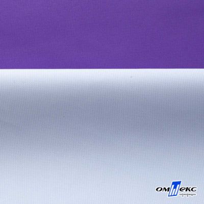 Текстильный материал " Ditto", мембрана покрытие 5000/5000, 130 г/м2, цв.18-3634 фиолет - купить в Петропавловске-Камчатском. Цена 307.92 руб.