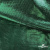 Трикотажное полотно голограмма, шир.140 см, #602 -чёрный/зелёный - купить в Петропавловске-Камчатском. Цена 385.88 руб.